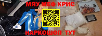винт Свободный