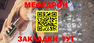 винт Свободный