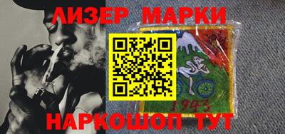 амф Северобайкальск