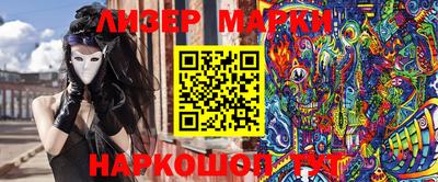 амф Северобайкальск