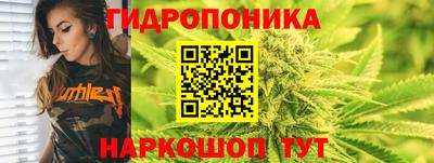 винт Свободный