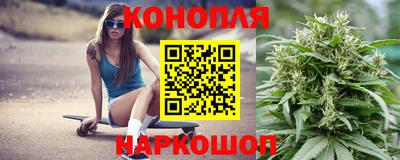винт Свободный