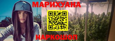 винт Свободный