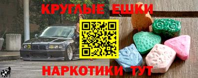 винт Свободный