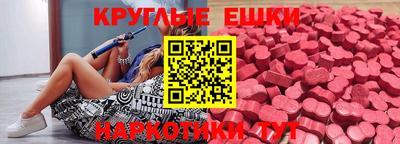 винт Свободный