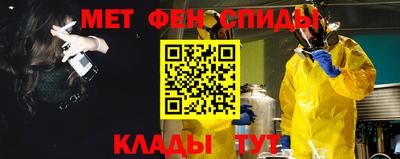 кокаин перу Севастополь