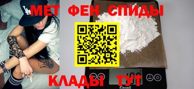 кокаин перу Севастополь