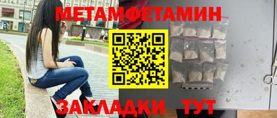 кокаин перу Севастополь