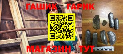 винт Свободный