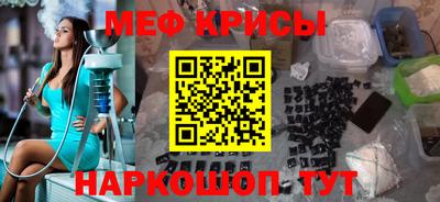 винт Свободный